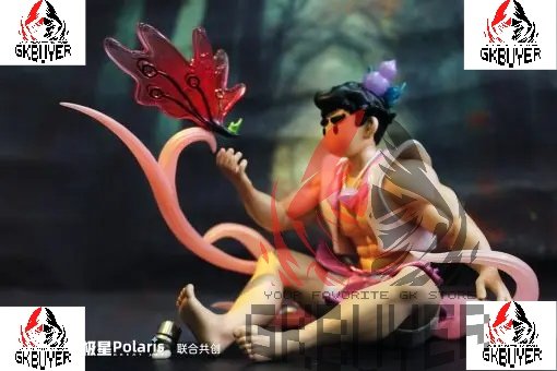 Polaris Studio - Original Polaris Calabash Butterfly (Licensed)