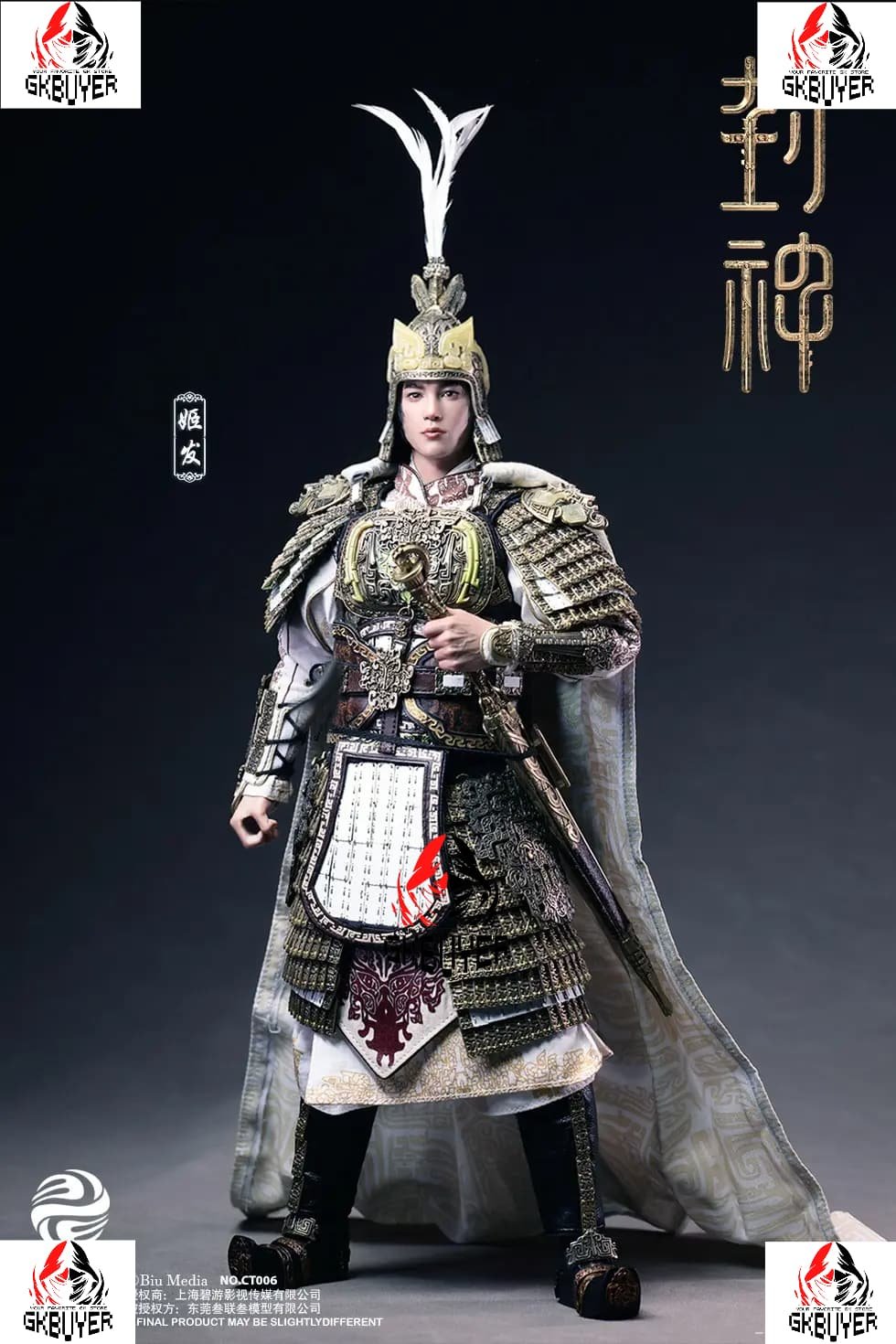 2025_04_10009-126-20