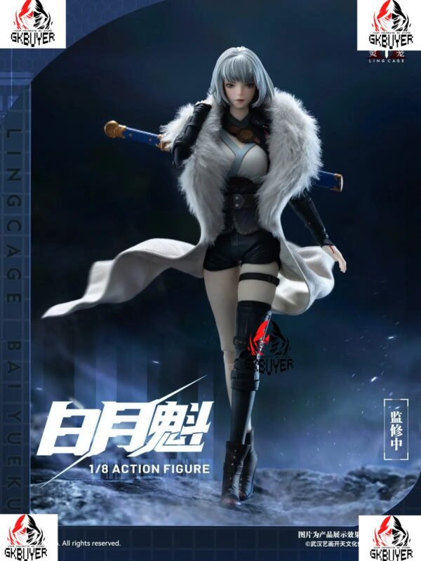 GONG Studio - Ling Cage Bai Yuekui 1/8 Action Figure (Licensed)
