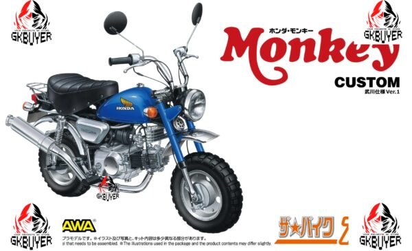 AOSHIMA - Honda MC18 NSR250R 88 X MONKEY 78 CUSTOM TAKEGAWA VER. (Licensed)
