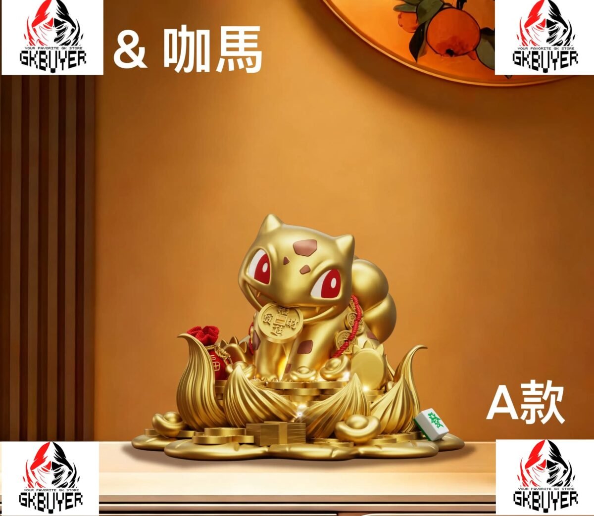 2025_10_3-70-scaled-35