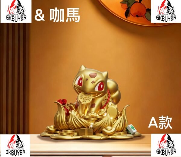 Ka Ma Mo Wan Studio X VS Studio - Lucky Bulbasaur Pokémon