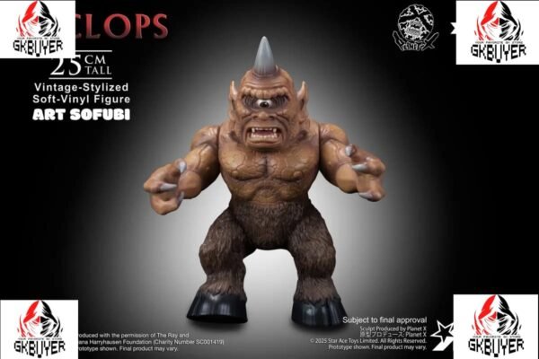 Star Ace Toys - Cyclops Vintage-stylized Soft-vinyl Figure SA3095 (Licensed)