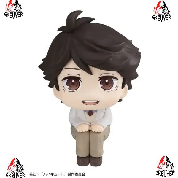 MegaHouse - LookUp Haikyuu!! Toru Oikawa X Hajime Iwaizumi Complete Figure (Licensed)