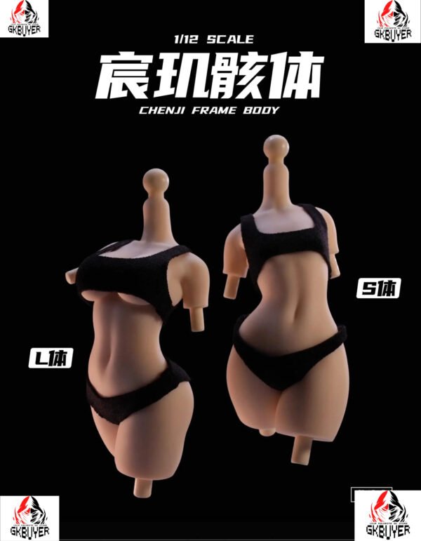 CHENJI FRAME BODY - Universal Artistic Body 1/12 Soft Vinyl Finished Product (Licensed)