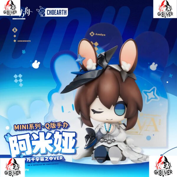 CHOEARTH - Arknights MINI Series Q Figure Amiya Among Infinite Universes Ver. (Licensed)