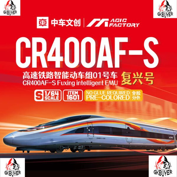 Magic Factory - 1/64 Iron Express Train Set Fuxing Hao CR400AF-S Assembly Model 1601 (Licensed)