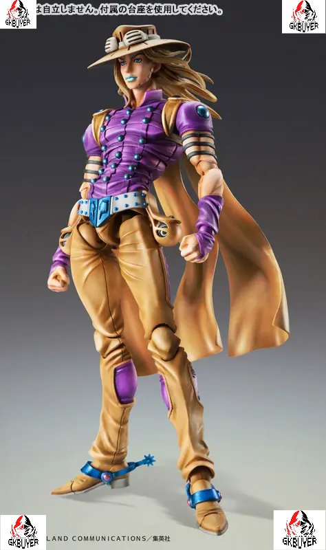 MEDICOS-E - Super Action Statue JoJo's Bizarre Adventure Part.VII Steel Ball Run Gyro Zeppeli Ver1.5 (Licensed)