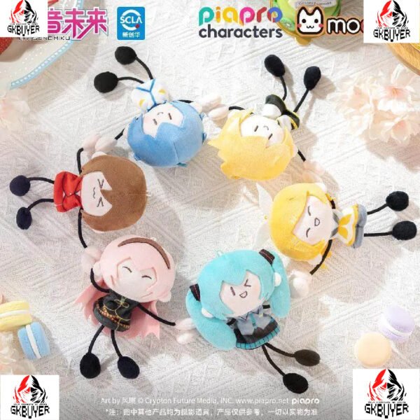 Moeyu - Hatsune Miku Sweet Dream Future Hand-Holding Ant-Sized Plush Keychain (Licensed)